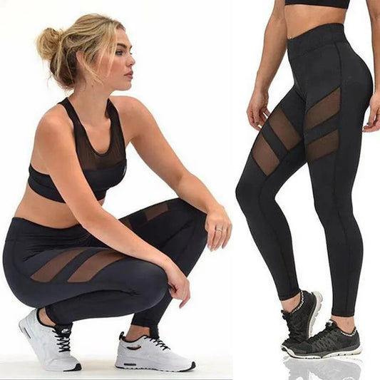 Mesh Butt Lifting Black Leggings - Enhance Your Silhouette with High-Waisted Push-Up Elegance